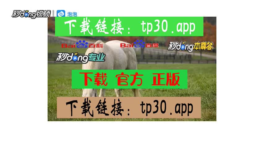 钱包的教程_tp钱包买u教程视频_钱包怎么买