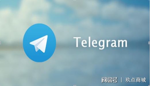 telegra m中文版_telegra m中文版_telegra m中文版