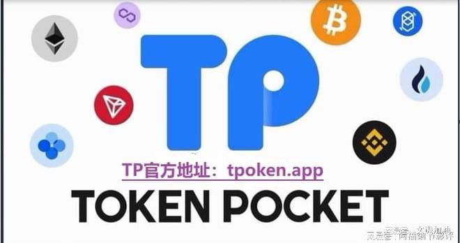 tp钱包的客服怎么找_钱包客服是什么_钱包的客服电话是多少