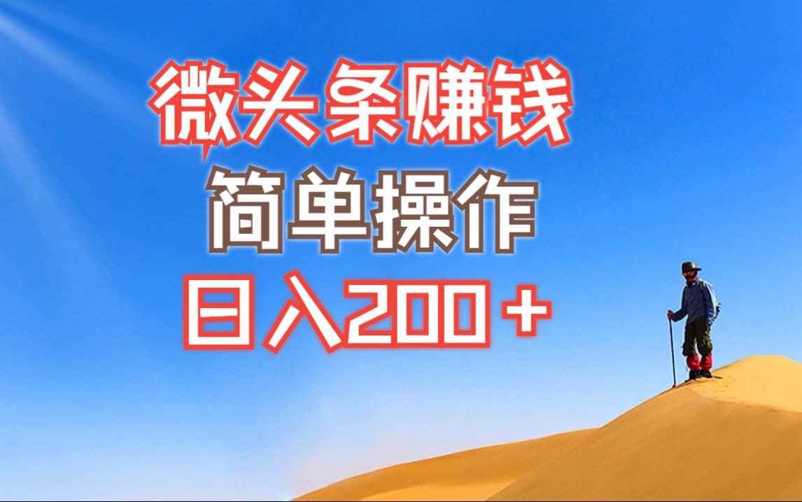 狐狸钱包_狐狸钱包怎么安装_小狐狸钱包手机使用教程图解