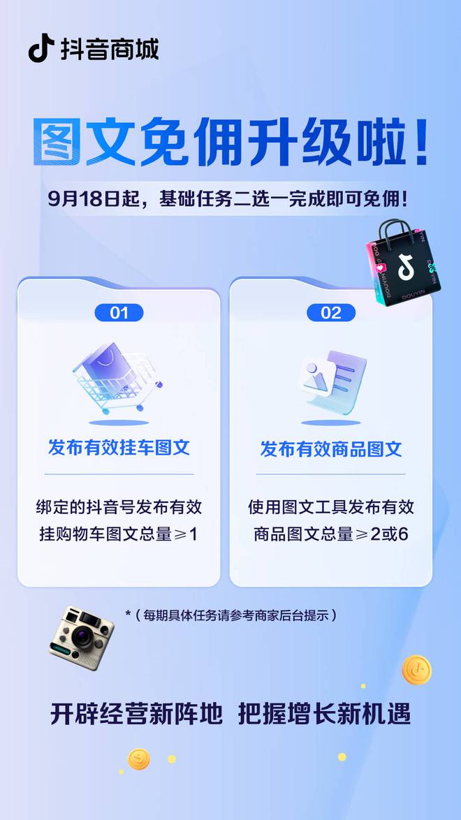小狐狸钱包手机使用教程图解_狐狸钱包_狐狸钱包怎么安装