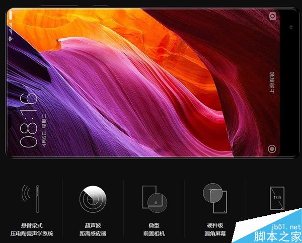 黑机经典游戏大全_手机游戏 黑边_黑什么游戏手机