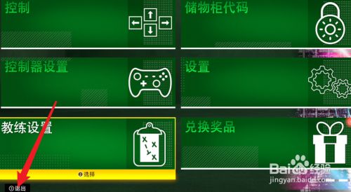 手机游戏看不到存档_手机游戏存档用什么软件打开_手机游戏的存档