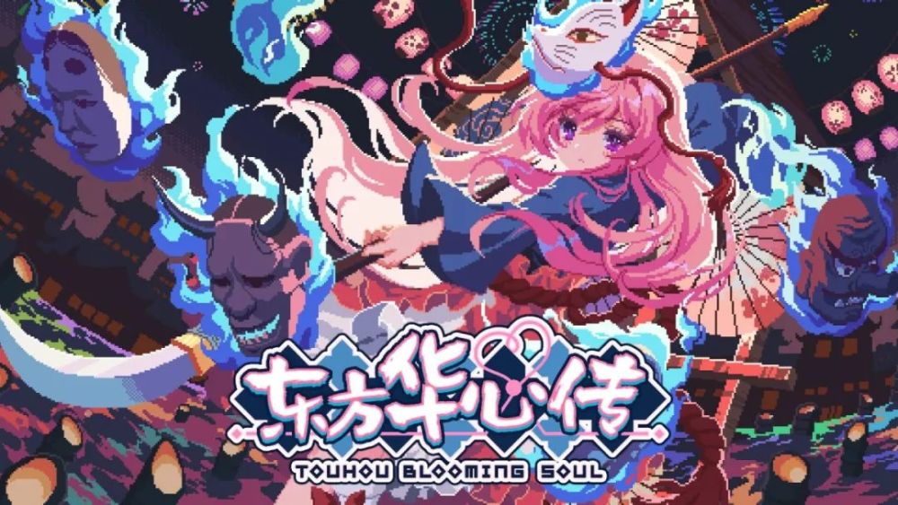 手机游戏soul_手机游戏socket连接_手机游戏送vip