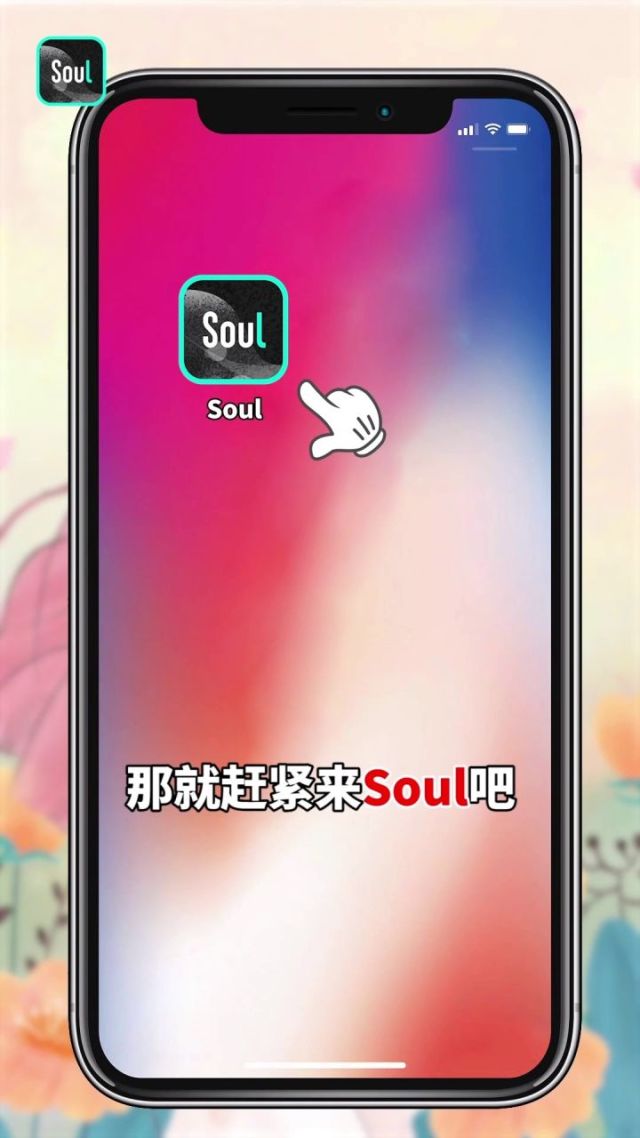 手机游戏送vip_手机游戏soul_手机游戏socket连接