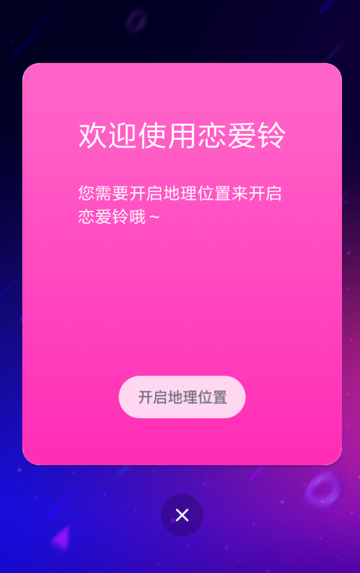 手机游戏socket连接_手机游戏送vip_手机游戏soul
