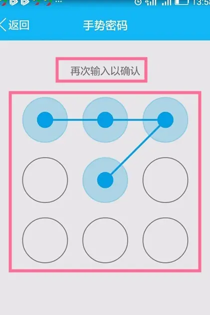 狐狸钱包使用_小狐狸钱包密码忘记了怎么办啊_小狐狸钱包密码忘记了怎么办