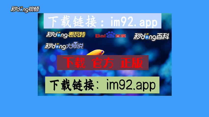 imtoken钱包原理_imtoken钱包源代码_imtoken钱包开源吗