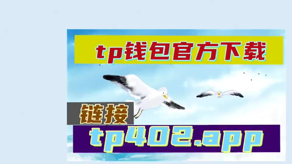 麦子钱包sol_麦子钱包冷钱包_tp钱包和麦子钱包哪个好