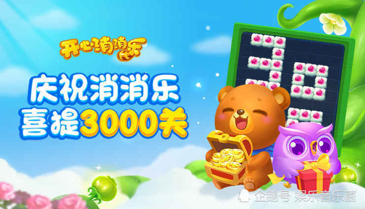 手机有什么不错的游戏本_手游误操作能恢复吗_手机游戏误触怎么办