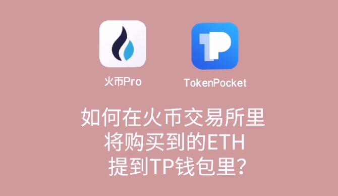 微信钱包安卓版指纹锁_cc清理器中文官方下载电脑版_tp钱包中文版安卓官方1.25