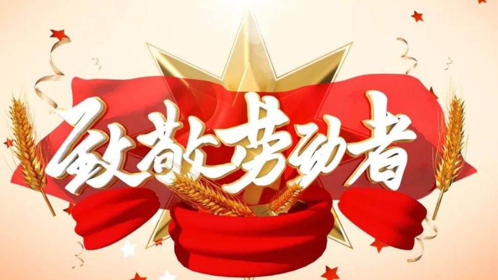 生活中的平凡护卫者：那些默默守护我们的人