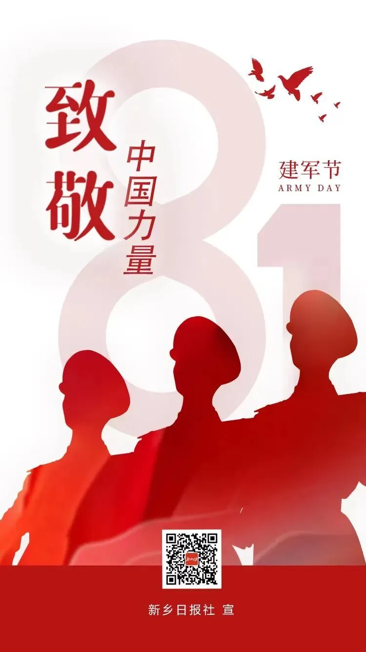 护卫者_护卫者_护卫者