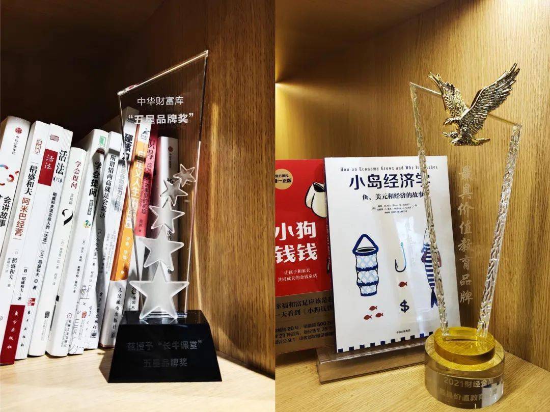 狐狸钱包_狐狸钱包使用教程_小狐狸钱包跑路