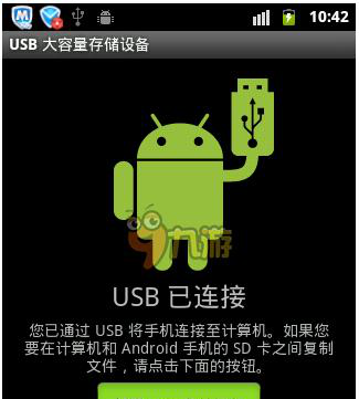 移动下载app下载安装到手机_移动下载软件_手机游戏移动怎么下载安装