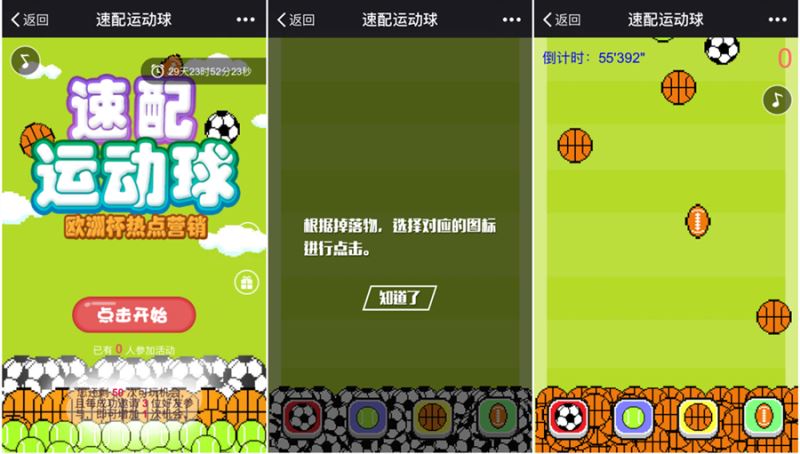 手机游戏脚本怎么写要学什么_写手机游戏脚本需要学哪种编程_手机游戏脚本开始怎么写