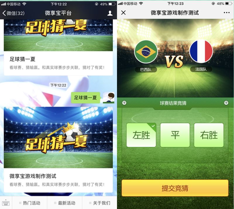 手机游戏脚本开始怎么写_手机游戏脚本怎么写要学什么_写手机游戏脚本需要学哪种编程
