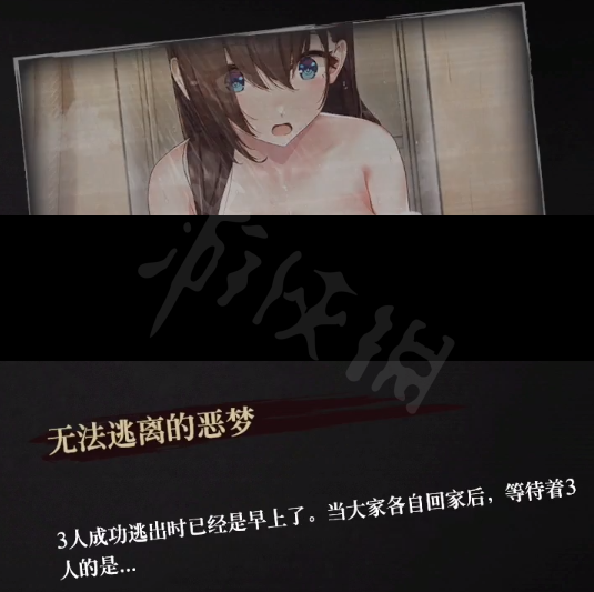 全屏手机游戏怎么退出_手机全屏游戏_全屏手机游戏经常触到边缘