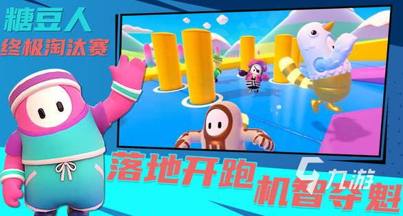 制作手机网页游戏软件_手机网页游戏制作团队在哪_网页团队制作手机游戏怎么弄