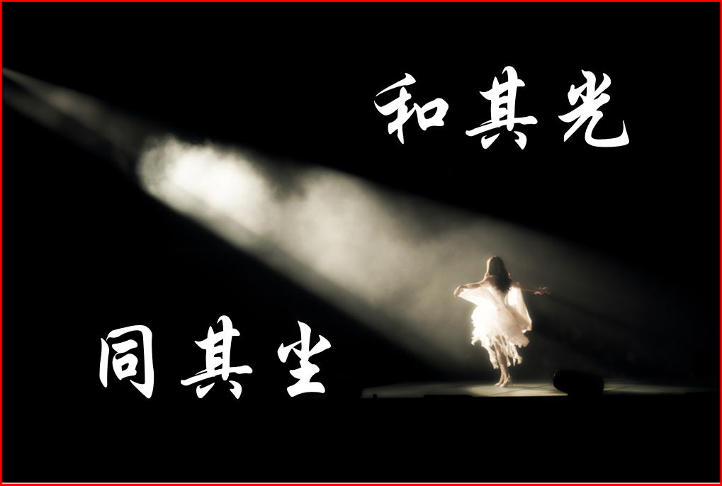 拜月亭记_拜月教主_拜月