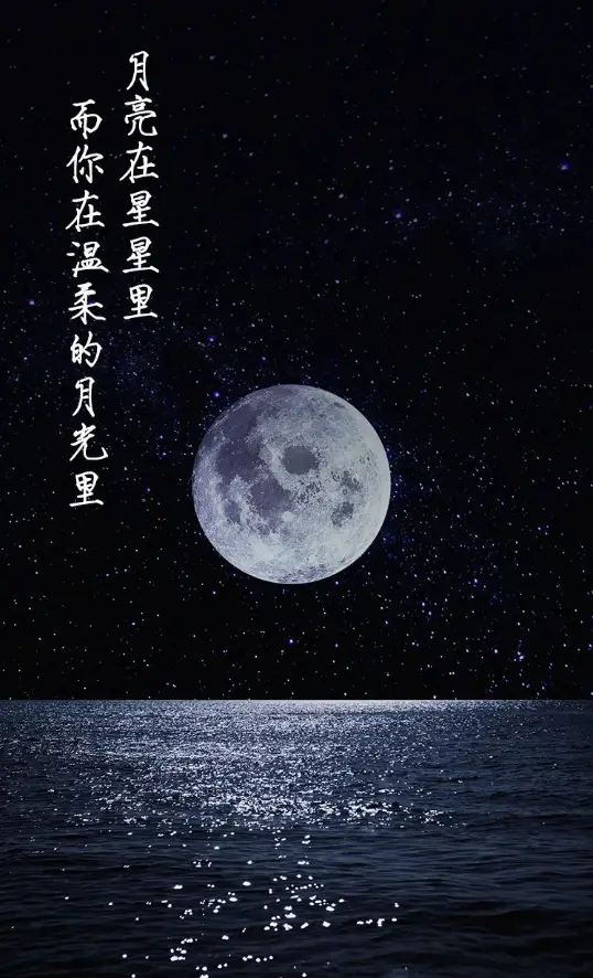 拜月_拜月亭记_拜月教主