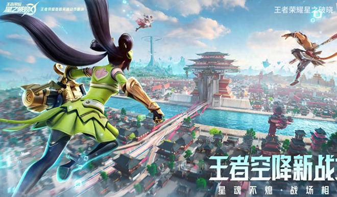 手机游戏推荐_手机游戏 ign 2017_手机游戏平台