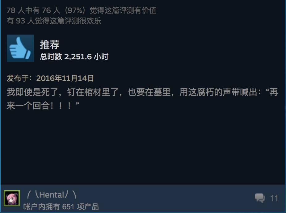 手机游戏泥泞_泥泞奔驰手机版游戏_泥泞驾驶游戏