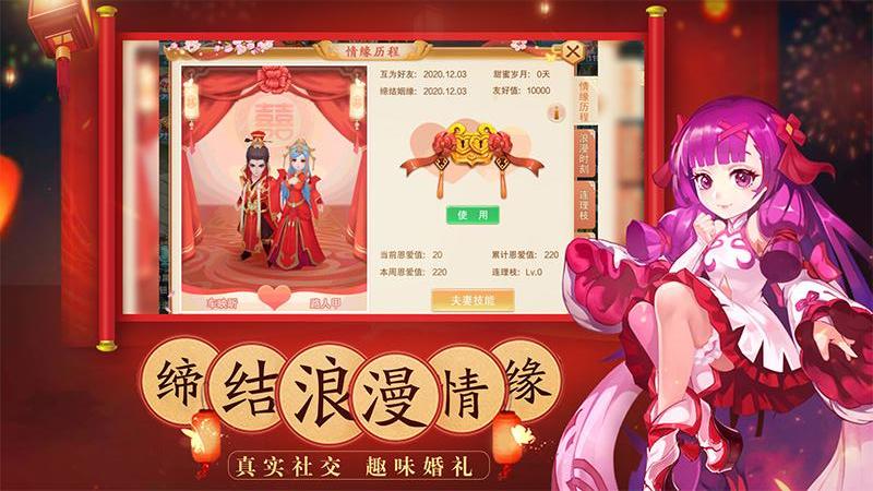 预售手机游戏推荐_手机游戏预售_预售手机游戏有哪些