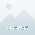 奥马哈技巧_奥马哈时间_奥马哈局