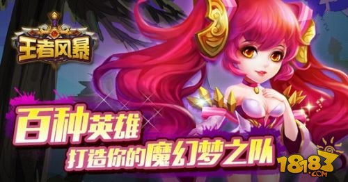 太阳手游下载_太阳游戏攻略密码_手机游戏长按太阳