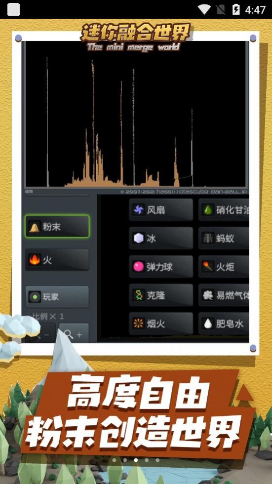 控制手机游戏方法_控制手机游戏的软件_手机哪里控制游戏