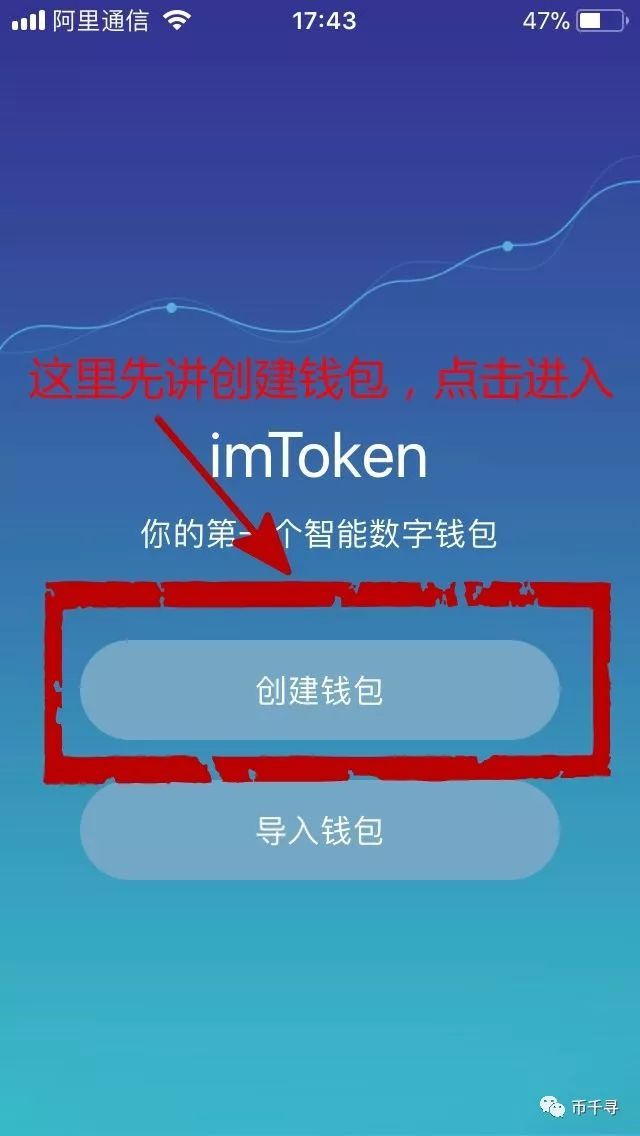 anhlonto_im钱包lon_lonx
