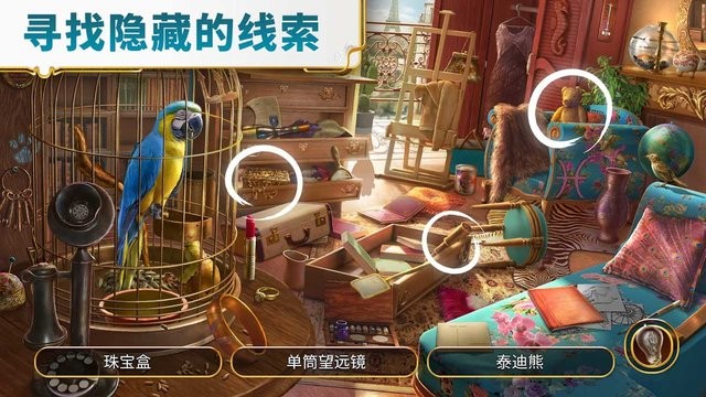手机淘宝小游戏找不到了_手机淘宝上怎么下载小游戏_淘宝里的小游戏