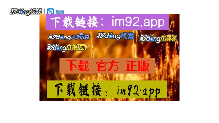 钱包安卓下载网址_钱包安卓下载_安卓怎么下载imtoken钱包