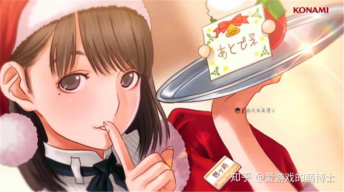 手机游戏lost_手机游戏logo_手机游戏love