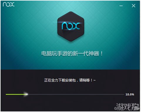 手机游戏电脑联机模拟器_联机的模拟游戏_模拟联机游戏手机版