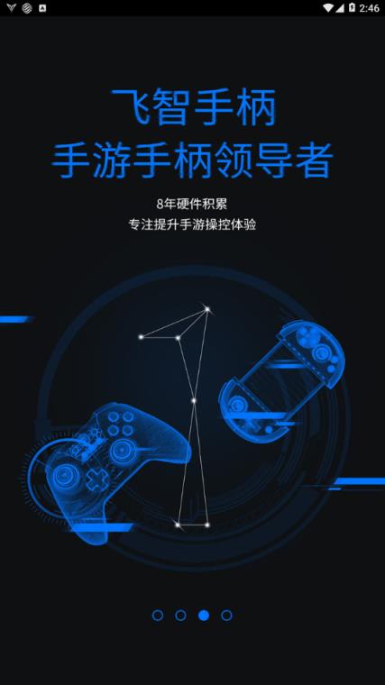 手机游戏app推荐_手机怎么从游戏厅_手机版手机游戏