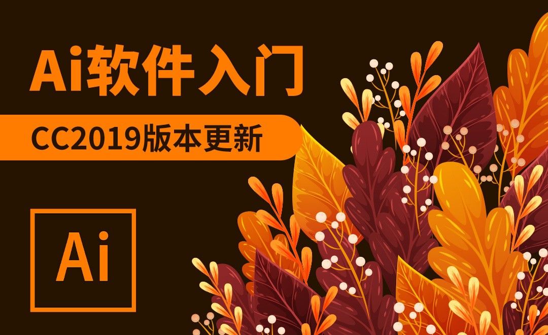 教程视频_topazvideoai教程_教程网