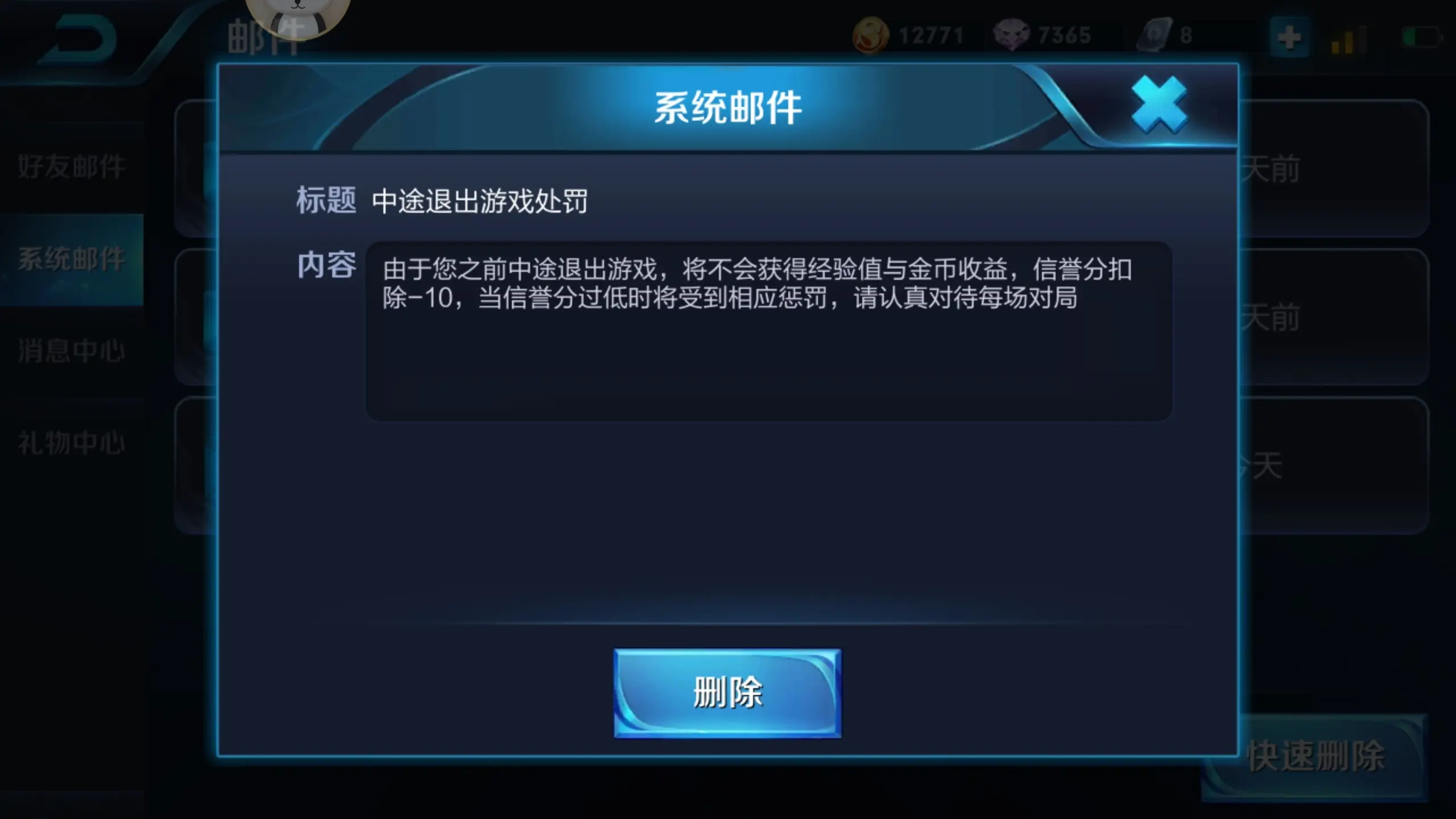 更新手机游戏的软件_更新手机游戏软件有哪些_手机游戏更新不了