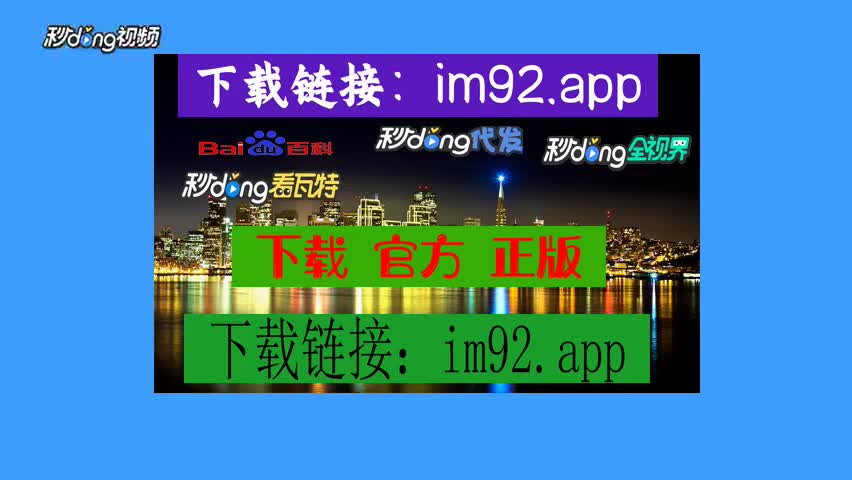 imtoken钱包登录-差点弄丢数字资产！imToken 钱