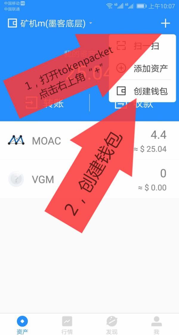 离线签名是什么意思_离线签名安全吗_imtoken离线签名