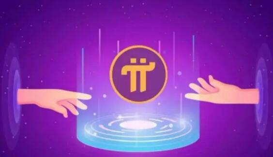 imtoken代币图标_代币token_代币图标上传
