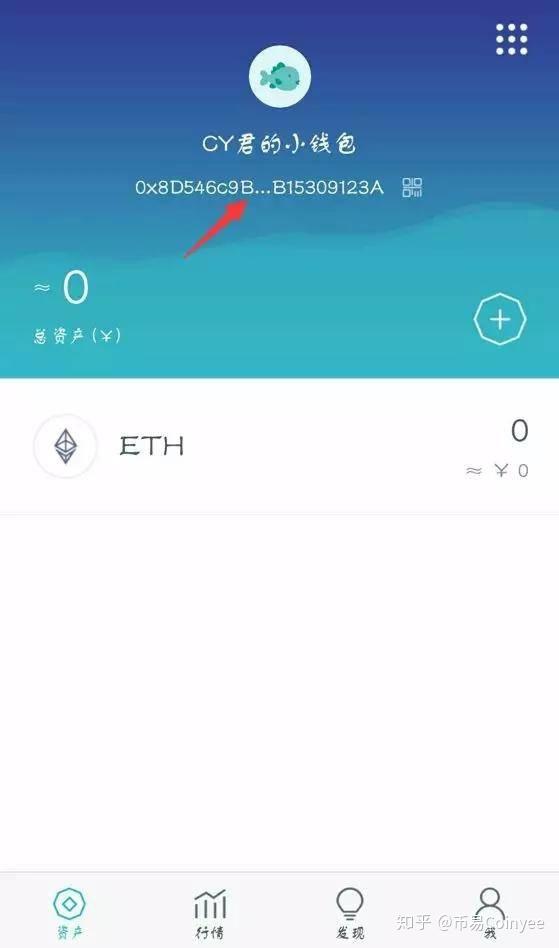 下载pⅰ钱包_下载TP钱包视频1.69_钱包app下载