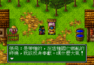 手机游戏龙头_龙头游戏ce_手机游戏龙头108