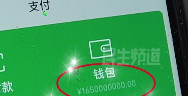 钱包币是啥_钱包币怎么买_tp钱包买的币在哪里