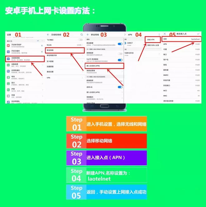 手机玩游戏总是突然网卡_打游戏手机网卡_玩游戏网卡是手机的原因吗