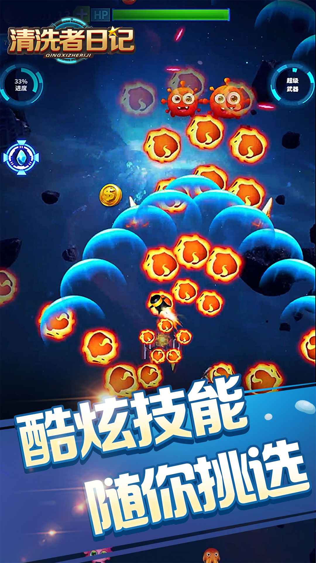 下载TelegramX_telegra 下载_下载Telegram
