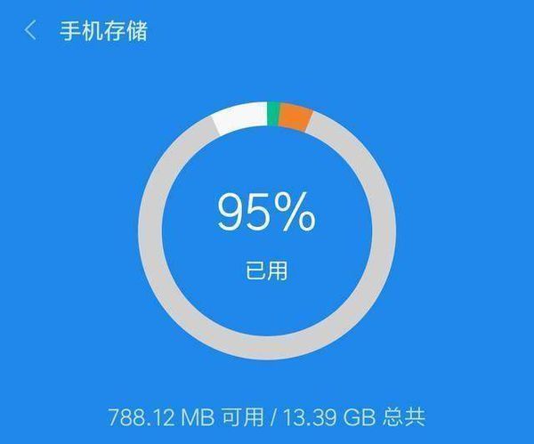 停止运行显示玩手机游戏怎么办_手机玩游戏显示停止运行_手机游戏已停止运行