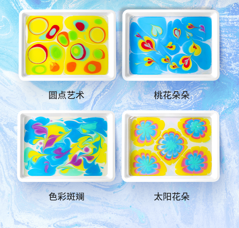 手机颜料游戏大全_颜料的玩法_颜料有什么好玩的