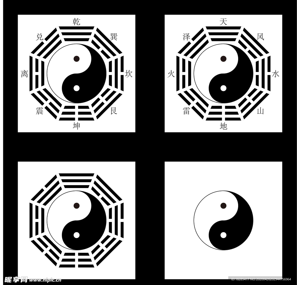 高清最全八卦图图纸_最完整的八卦图图片口诀_八卦图完整图